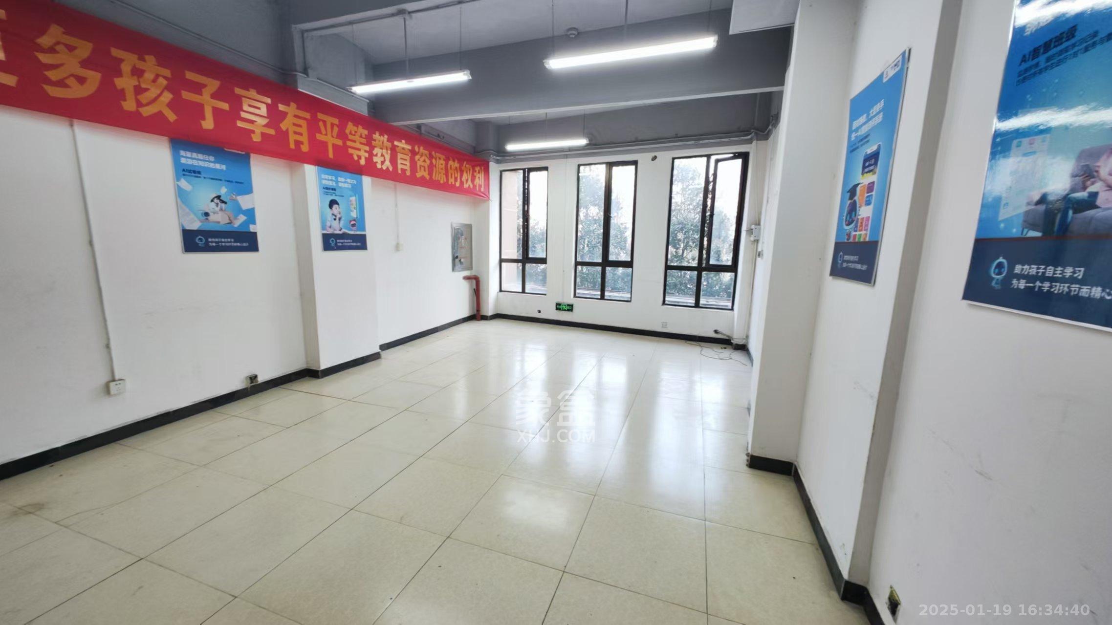 华润凤凰城三期   163.0㎡     7000.00元/月室内图