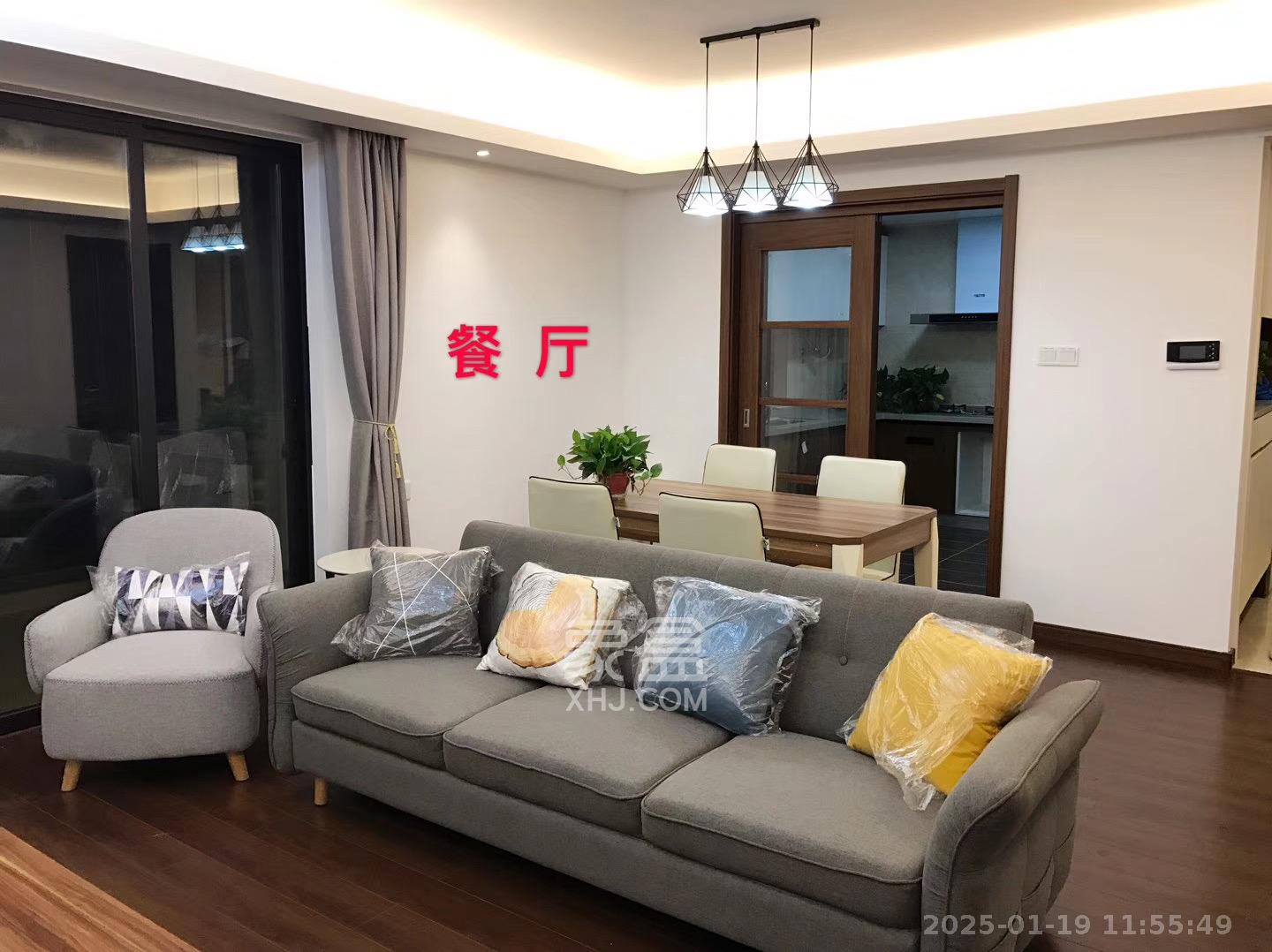 万科里梅溪郡 4室2厅2卫 4500.0元/月 万科里梅溪郡 4室2厅2卫 4500.0元/月室内图