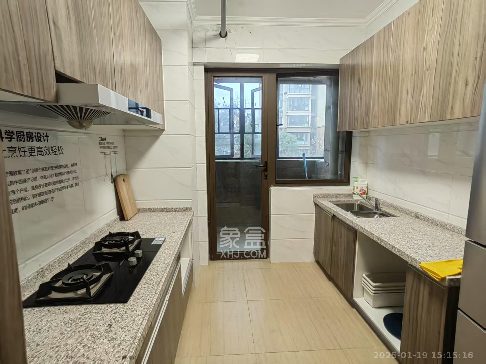 碧桂园公园壹号(凯怡茗苑) 3室2厅2卫 2000.0元/月 碧桂园公园壹号(凯怡茗苑) 3室2厅2卫 2000.0元/月室内图