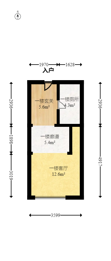 映客龙湖璟翠公馆（映客龙湖璟翠中心）  2室1厅1卫   40.00万室内图1