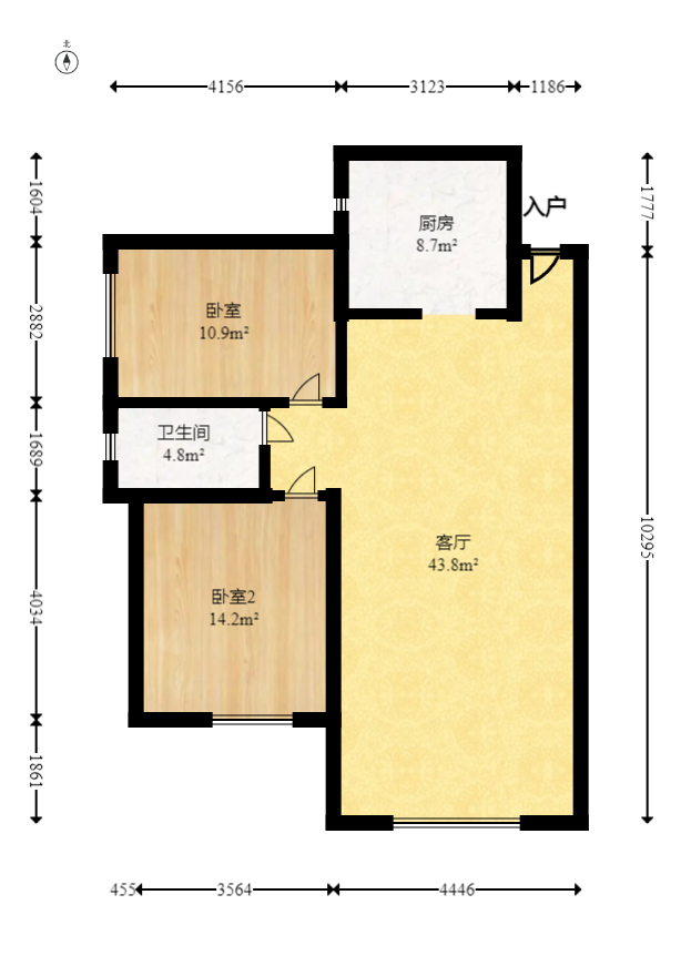 中房瑞致国际  2室2厅1卫   84.00万室内图1