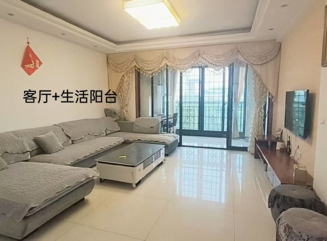 中核缇香名苑 3室2厅2卫 2100.0元/月 中核缇香名苑 3室2厅2卫 2100.0元/月室内图