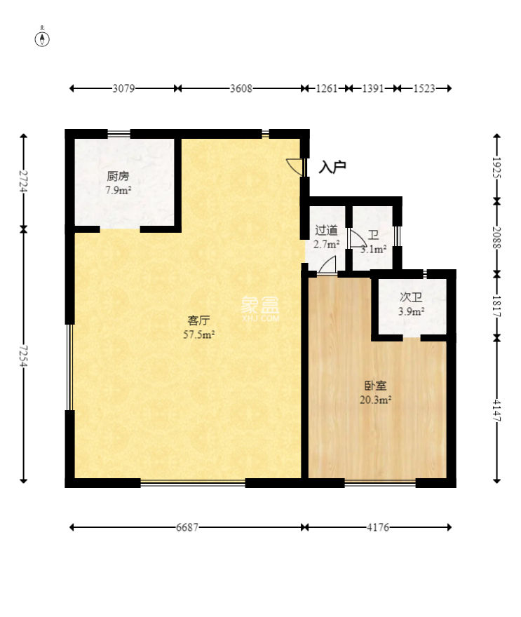 東原麓印長(zhǎng)江C區(qū)  4室2廳2衛(wèi)   520.00萬(wàn)