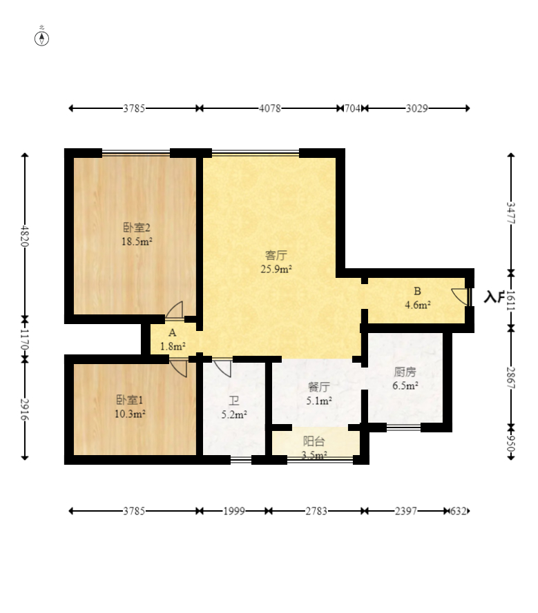 新城新世界一二三期  2室2厅1卫   96.80万室内图1