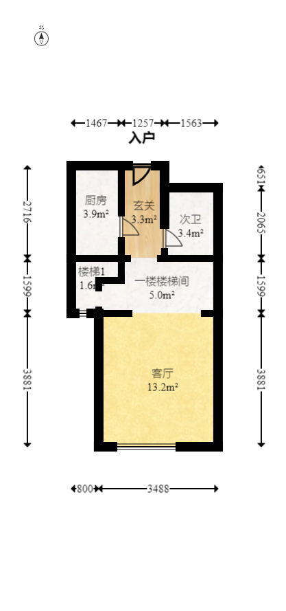 中国铁建湘语梅溪  2室1厅1卫   50.00万室内图1