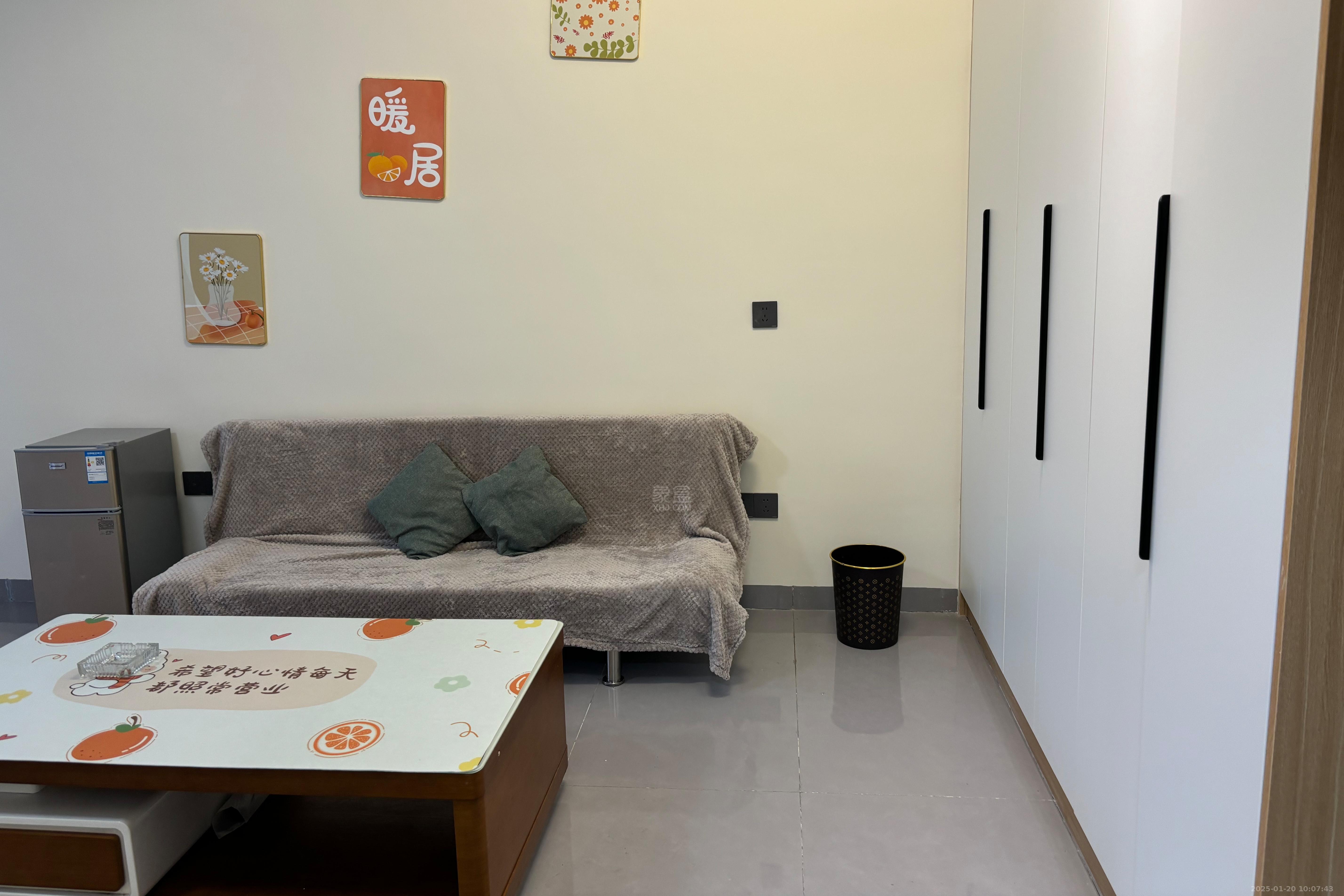 城市公园 1室1厅1卫 1200.0元/月 城市公园 1室1厅1卫 1200.0元/月室内图