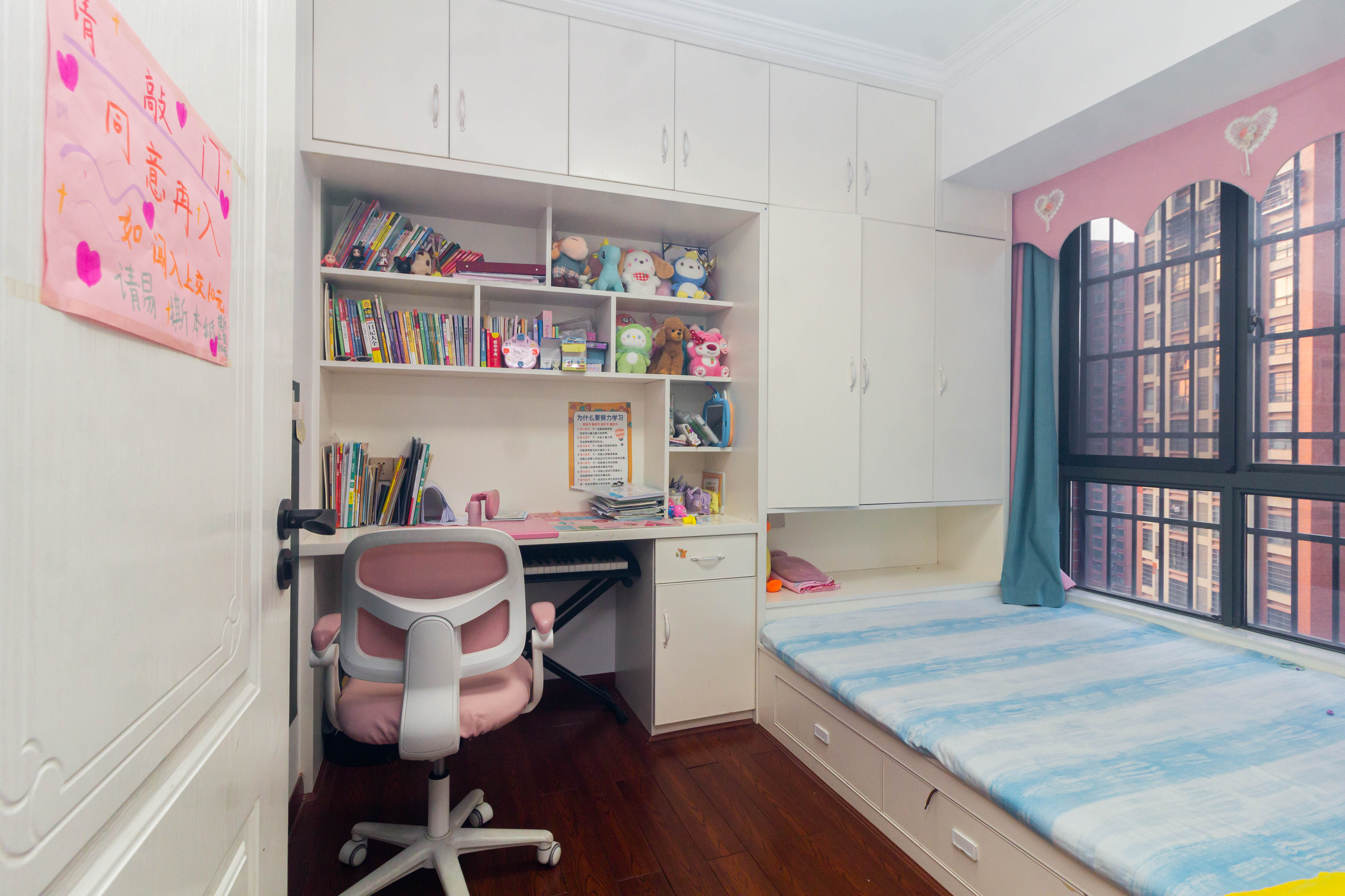 海德公园 4室2厅1卫 75.8万 海德公园 4室2厅1卫 75.8万卧室