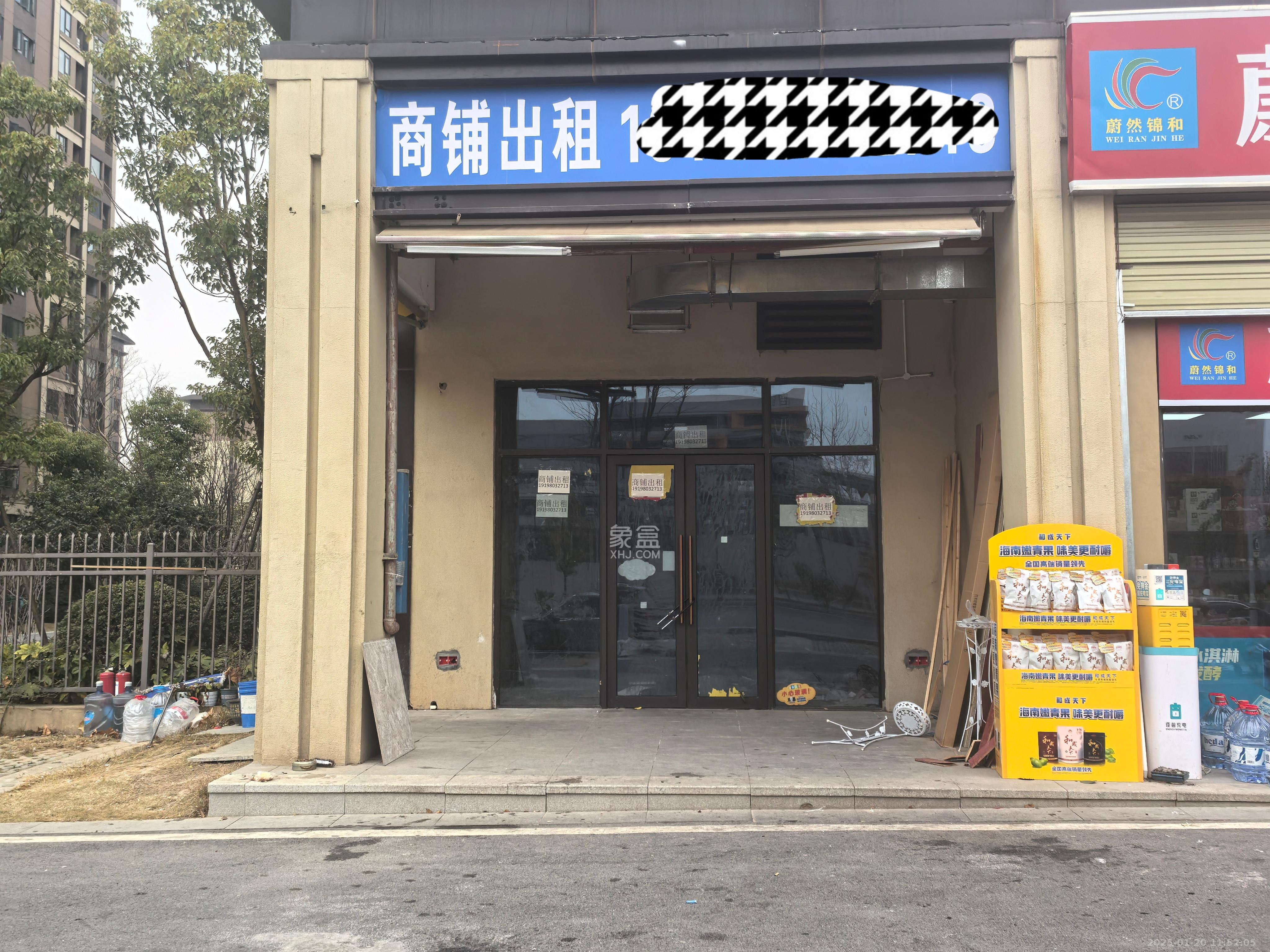 汉唐世家一期   44.16㎡     7800.00元/月室内图