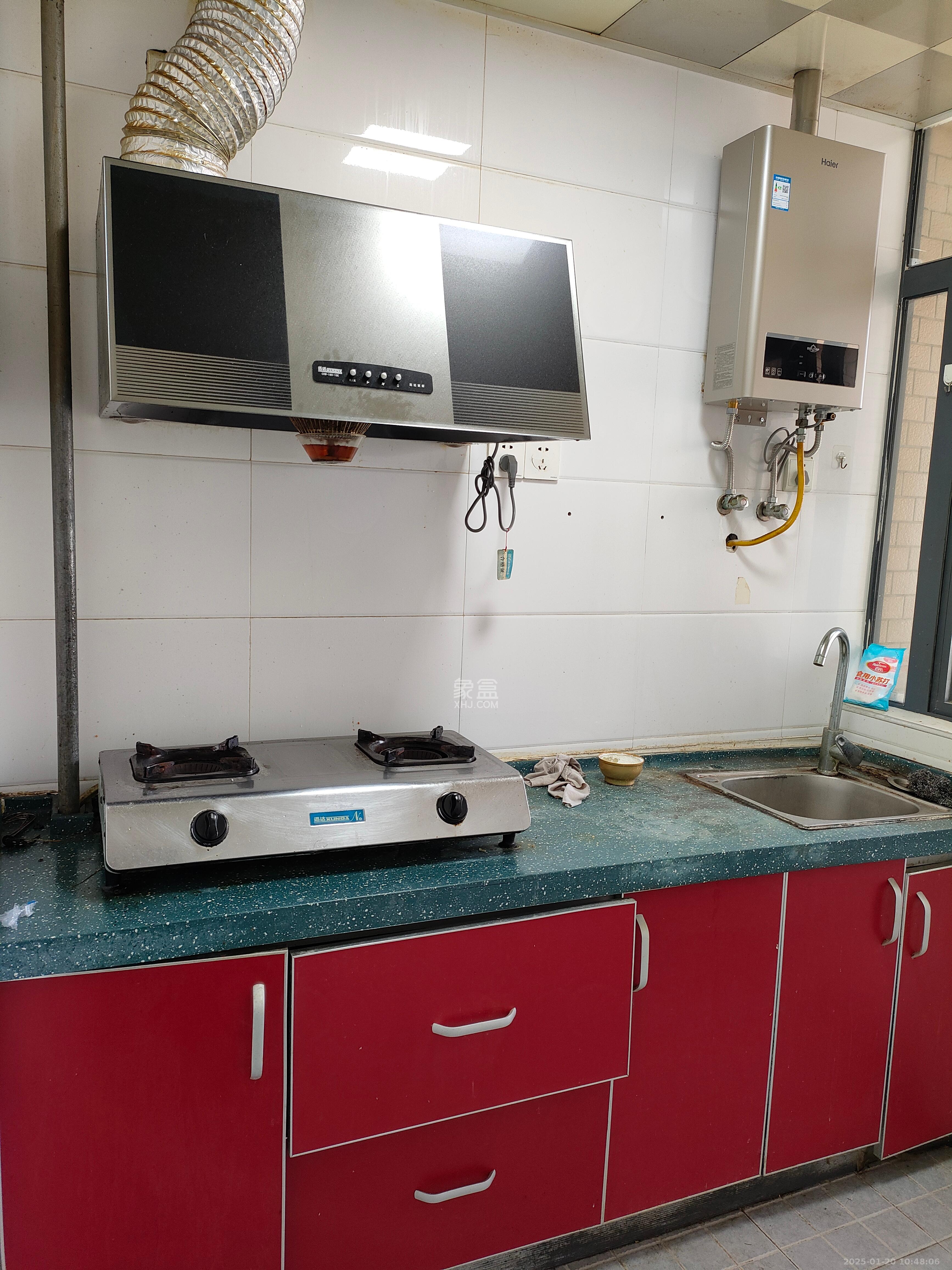 金领家族 1室1厅1卫 1200.0元/月 金领家族 1室1厅1卫 1200.0元/月室内图