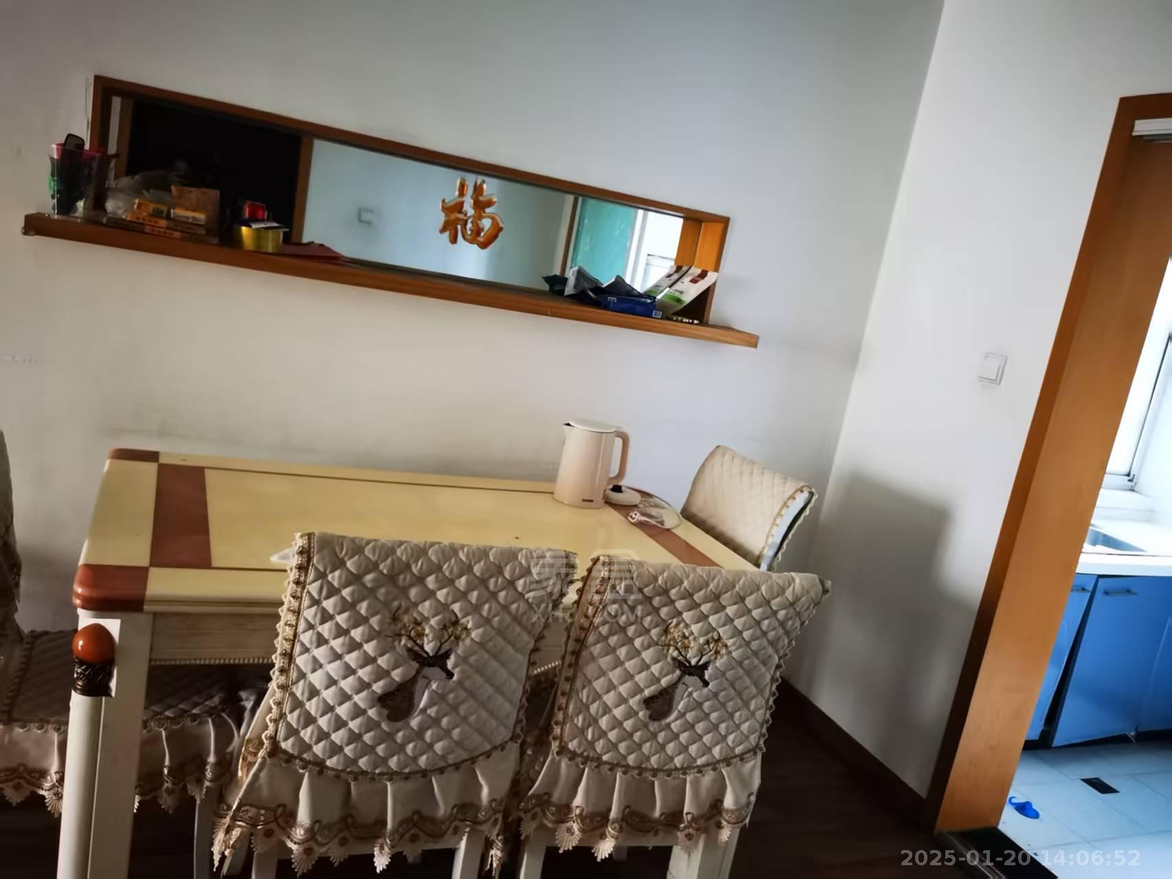 珠江丽园 2室2厅1卫 1500.0元/月 珠江丽园 2室2厅1卫 1500.0元/月户型图