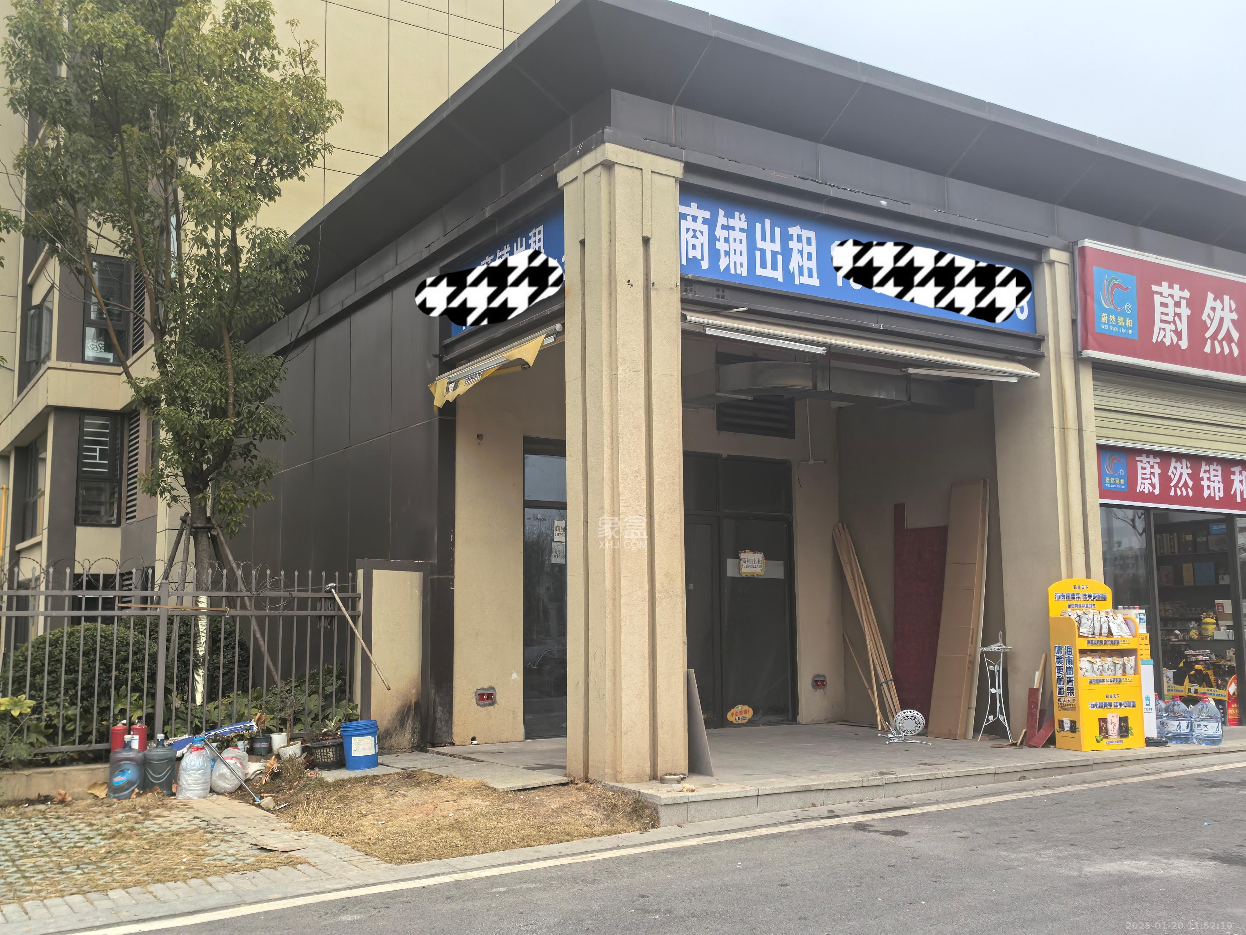 汉唐世家一期   44.16㎡     7800.00元/月室内图
