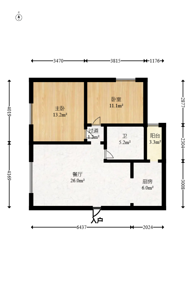 晶华美地  2室1厅1卫   45.60万室内图1