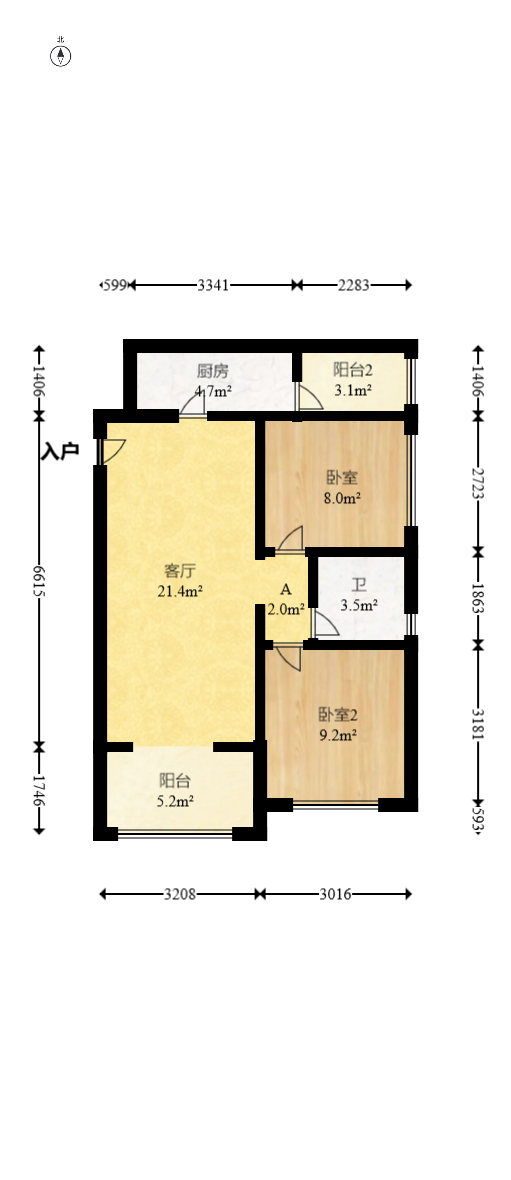 卓越蔚蓝海岸三期  2室2厅1卫   71.80万室内图1