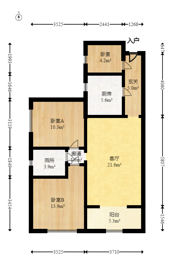 牛力家园  2室2厅1卫   62.00万室内图1