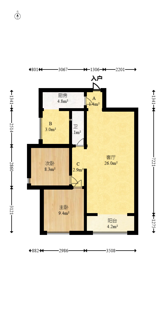 深业睿城  2室2厅1卫   65.00万室内图1