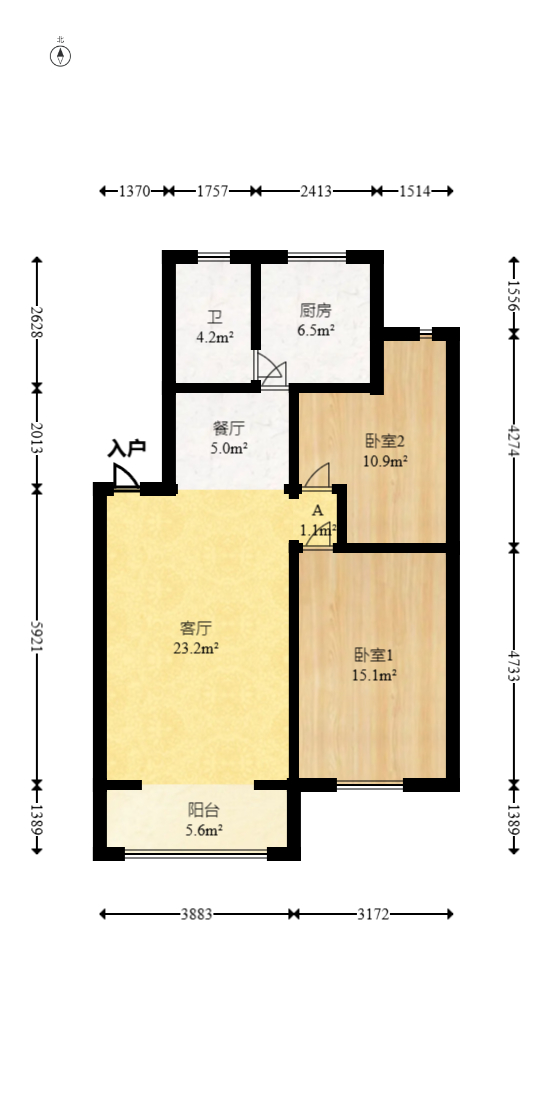东方名都百草园  2室2厅1卫   58.00万室内图1