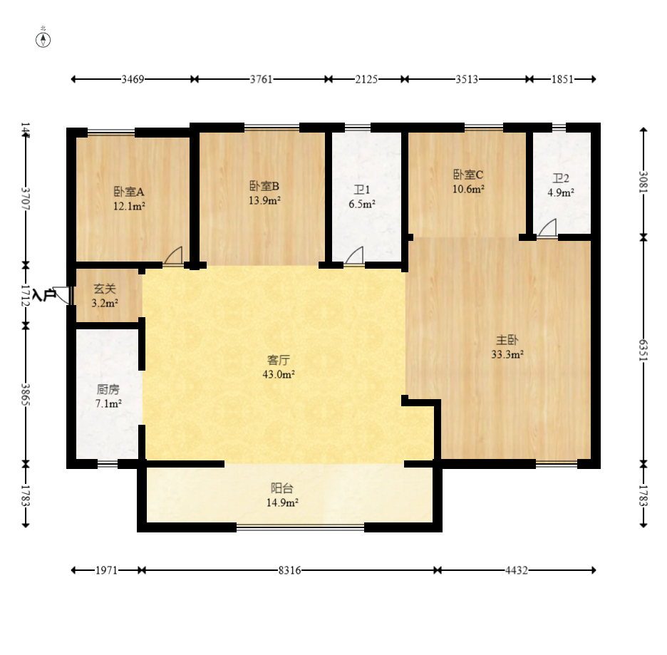建投象山国际  4室2厅2卫   165.80万室内图1