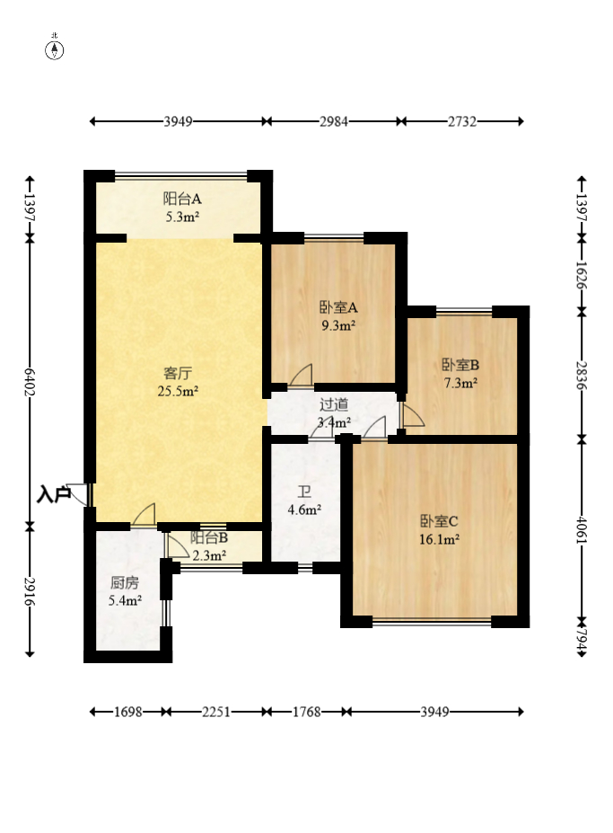 恒大雅苑  3室2厅1卫    80.0万室内图1