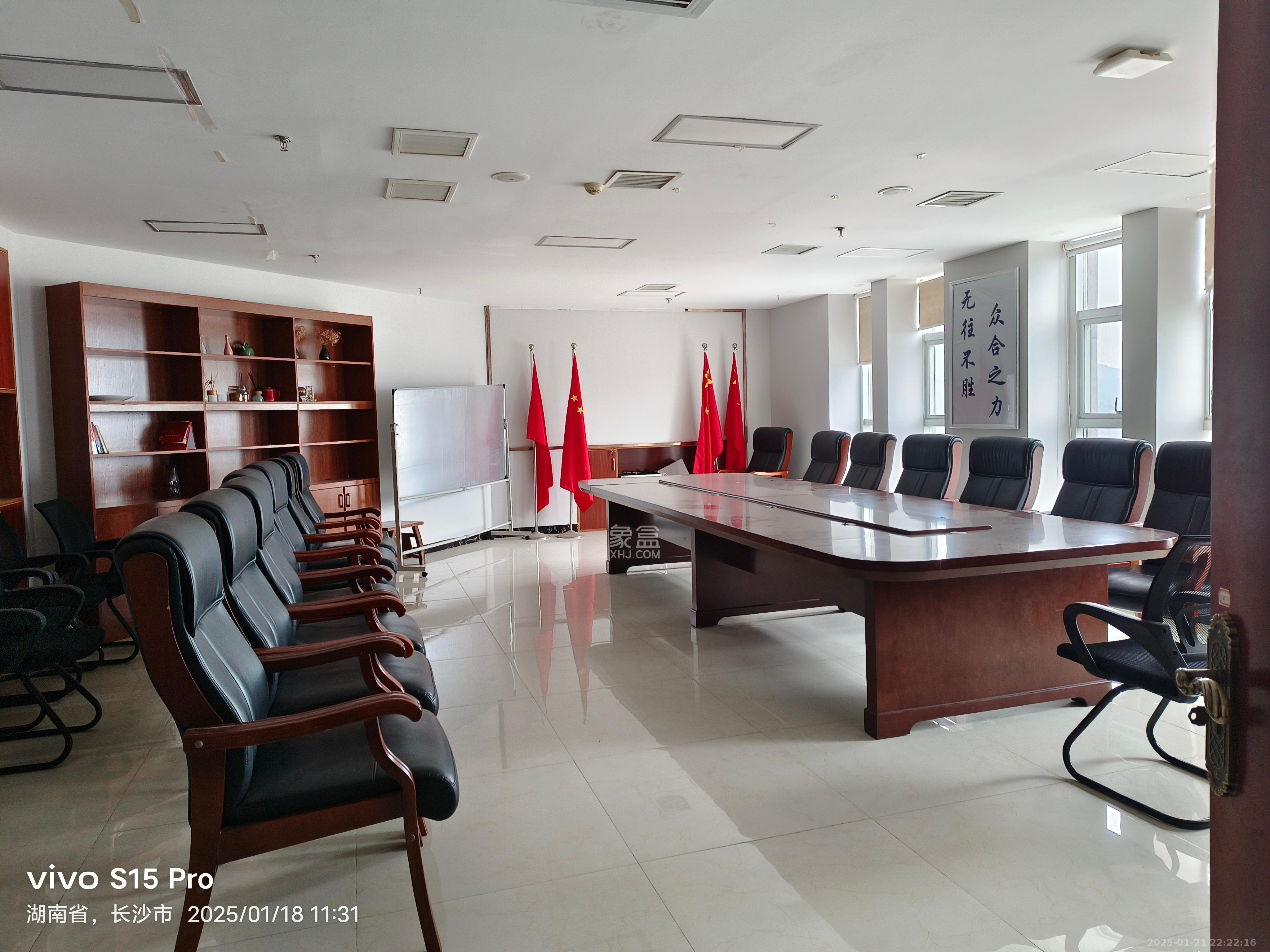 高信向日葵 1室1厅1卫 21000.0元/月 高信向日葵 1室1厅1卫 21000.0元/月室内图