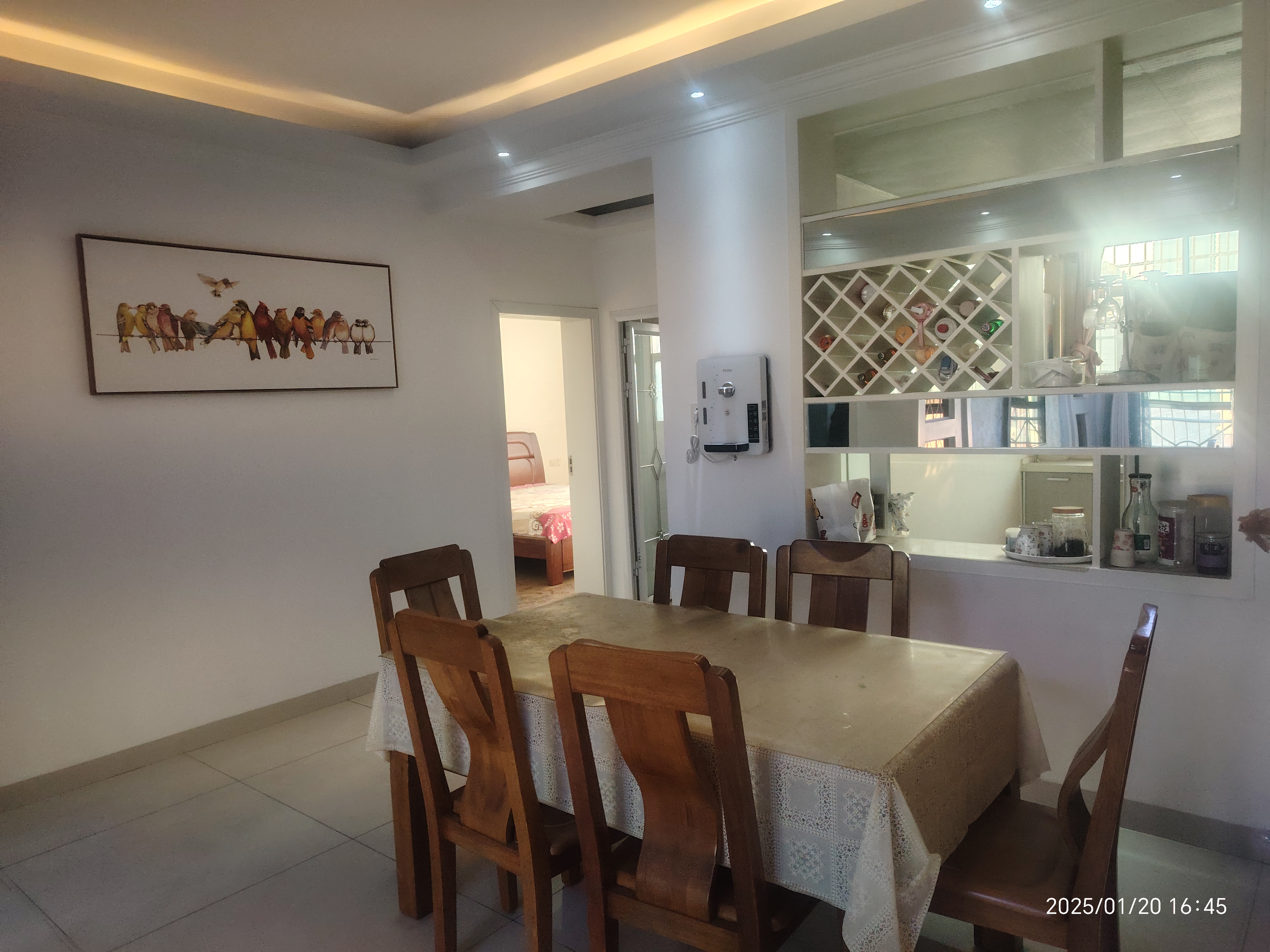 吉星名苑 3室2厅2卫 43.8万 吉星名苑 3室2厅2卫 43.8万客厅