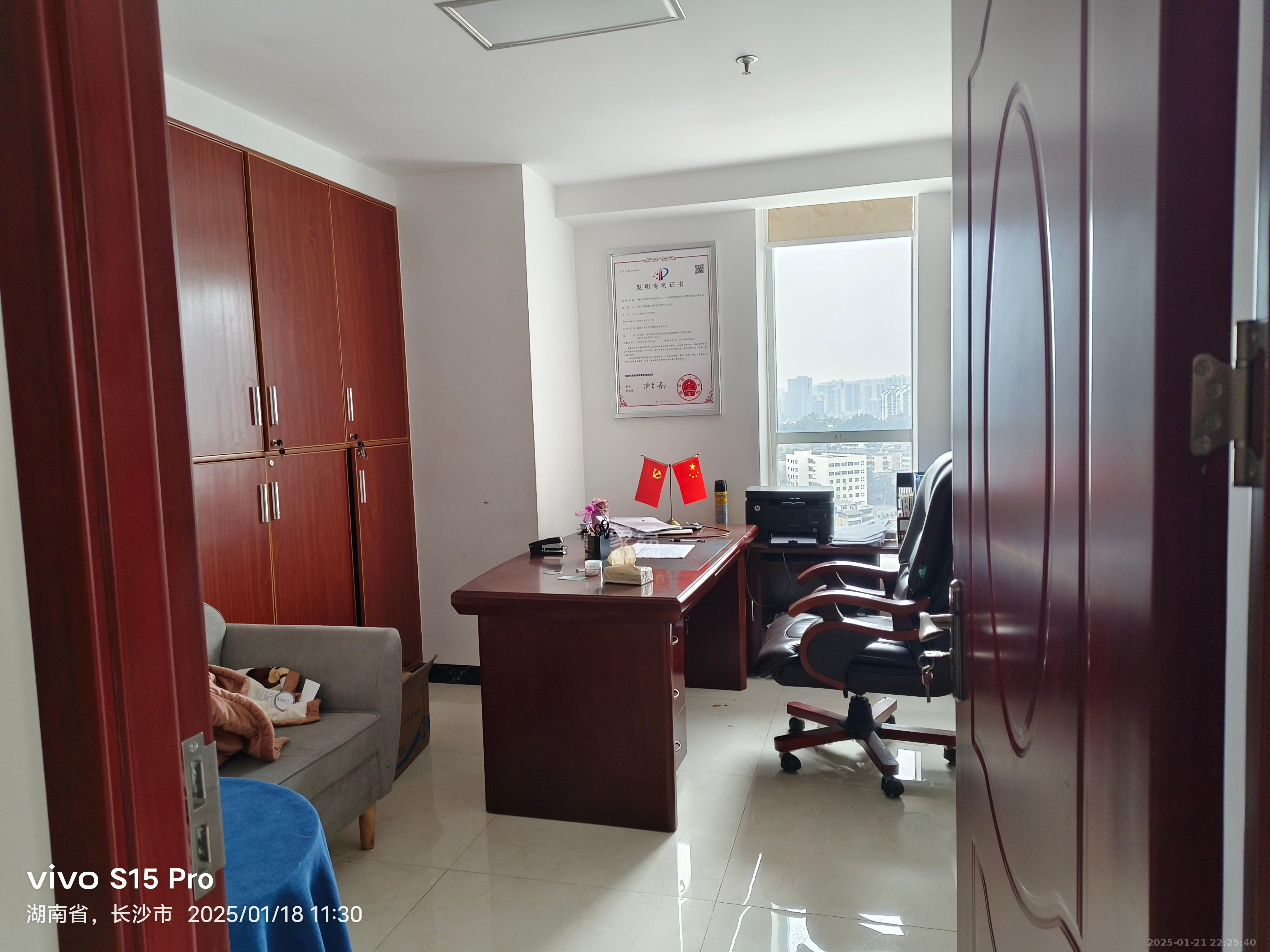 高信向日葵 1室1厅1卫 35000.0元/月 高信向日葵 1室1厅1卫 35000.0元/月室内图