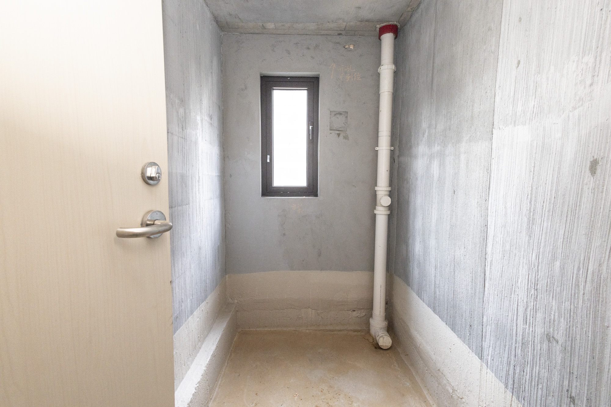 保利堂悦 4室2厅2卫 95.0万 保利堂悦 4室2厅2卫 95.0万卫生间