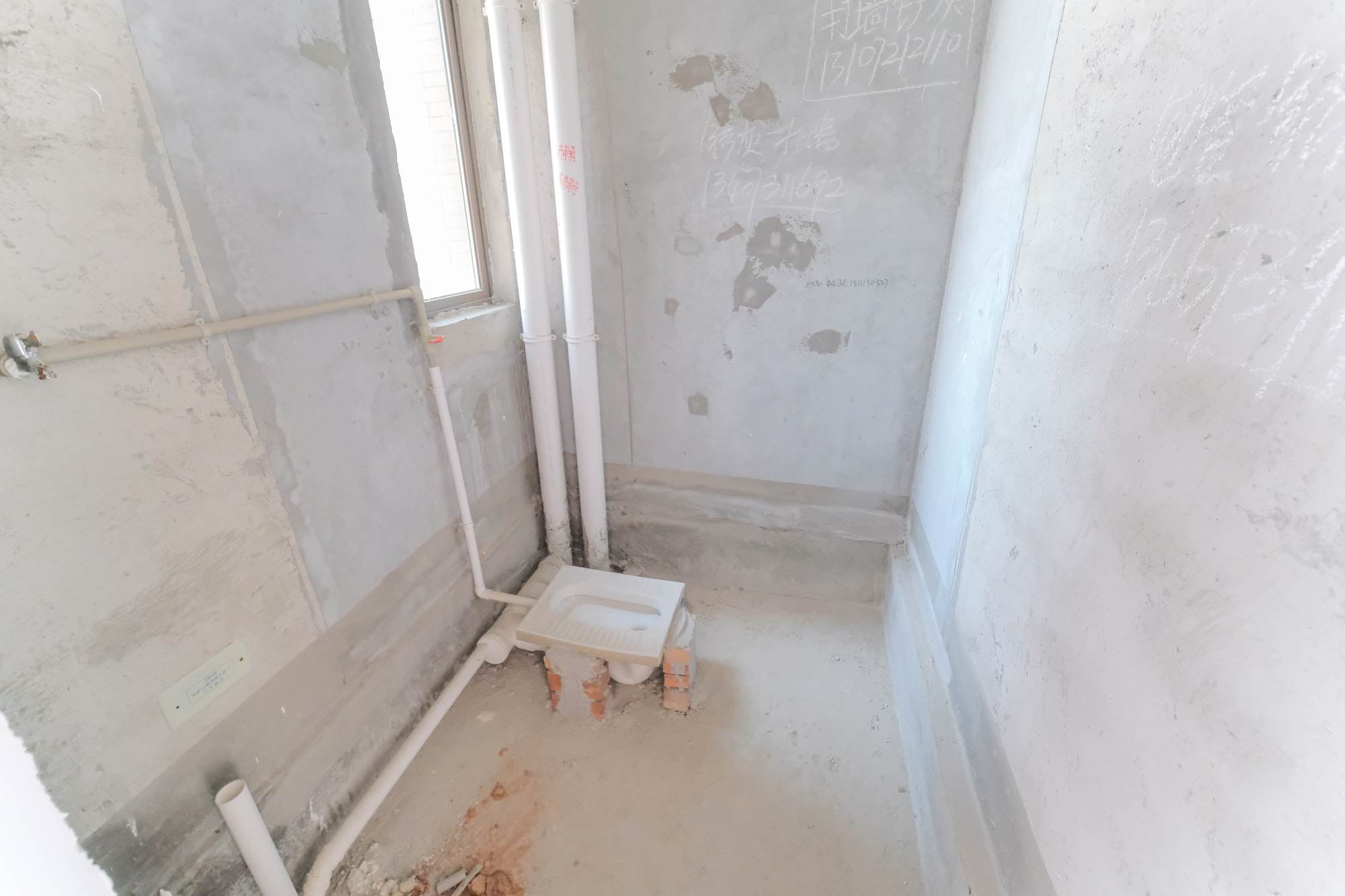 水渡家园 2室2厅1卫 46.0万 水渡家园 2室2厅1卫 46.0万卫生间