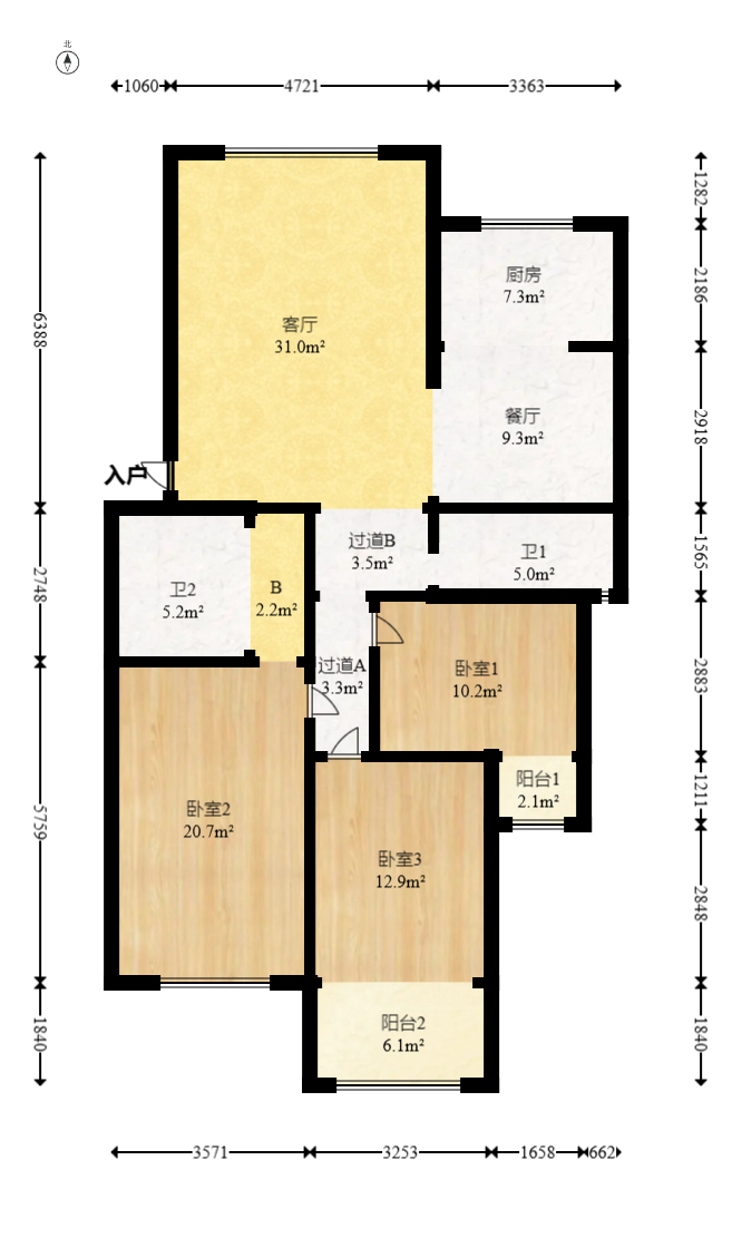 中江锦城  3室2厅2卫   78.00万室内图1