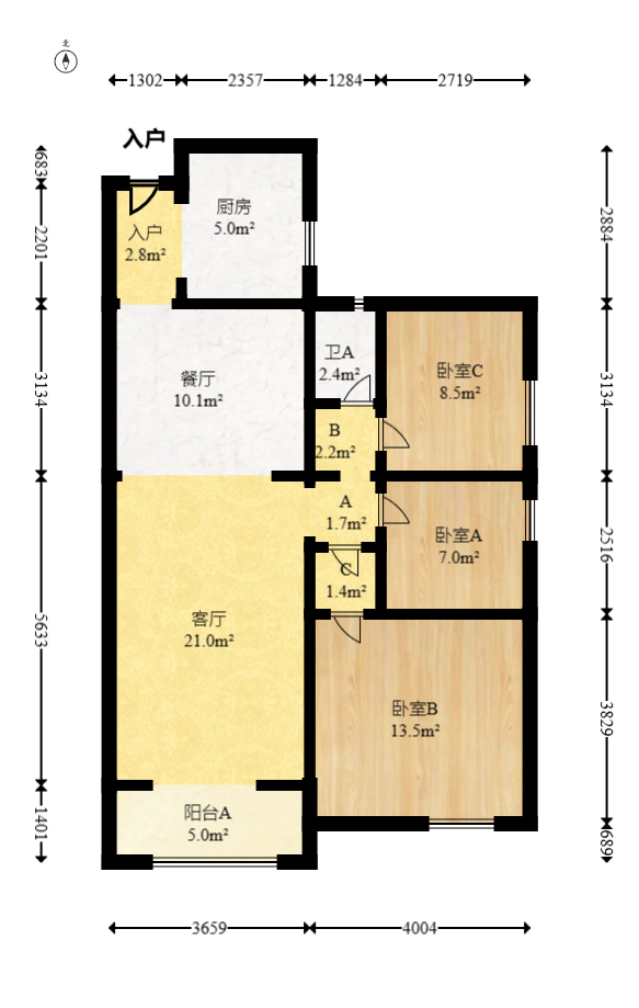 南城印象  3室2厅1卫   88.00万室内图1