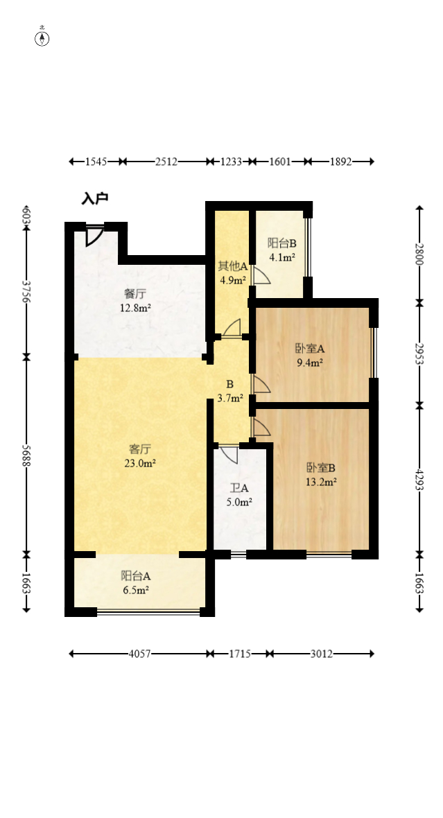 中建嘉和城  3室2厅1卫   81.50万室内图1