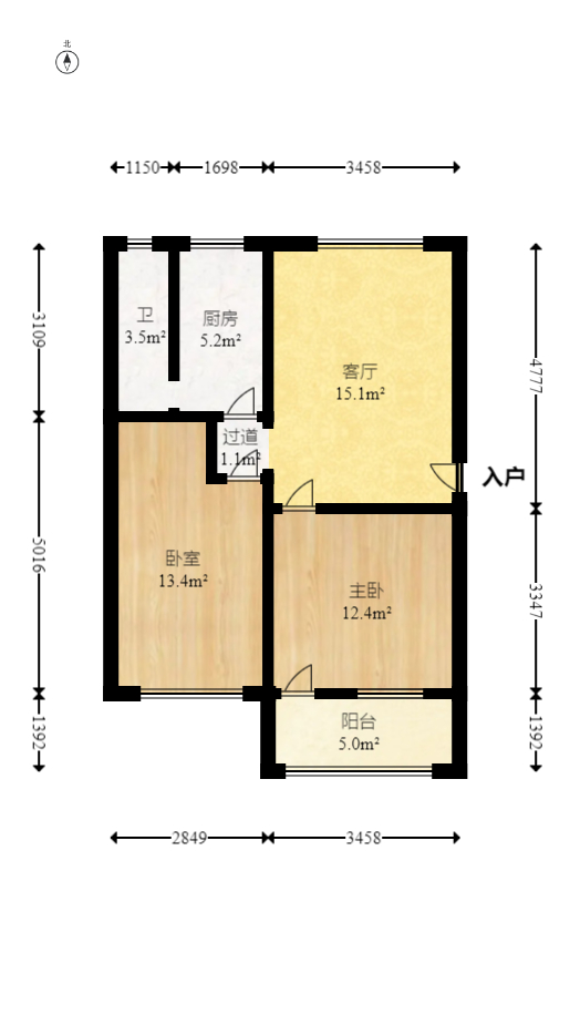 桐荫里社区  2室1厅1卫    48.0万 桐荫里社区  2室1厅1卫    48.0万户型图