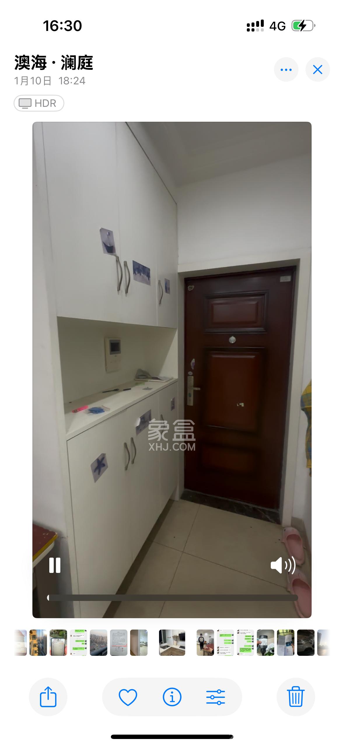 澳海澜庭  2室1厅1卫   1500.00元/月室内图