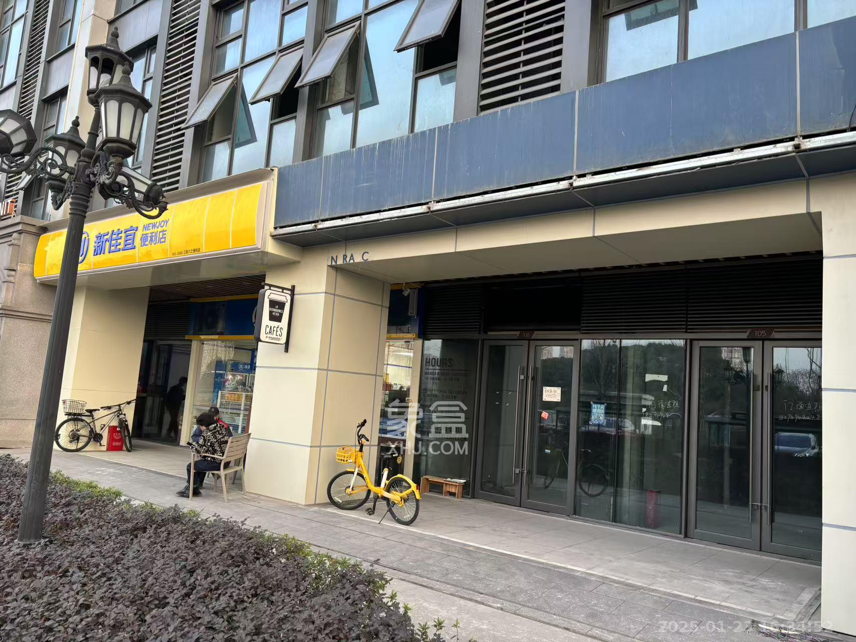 绿地V岛   52.0㎡      5000.0元/月室内图