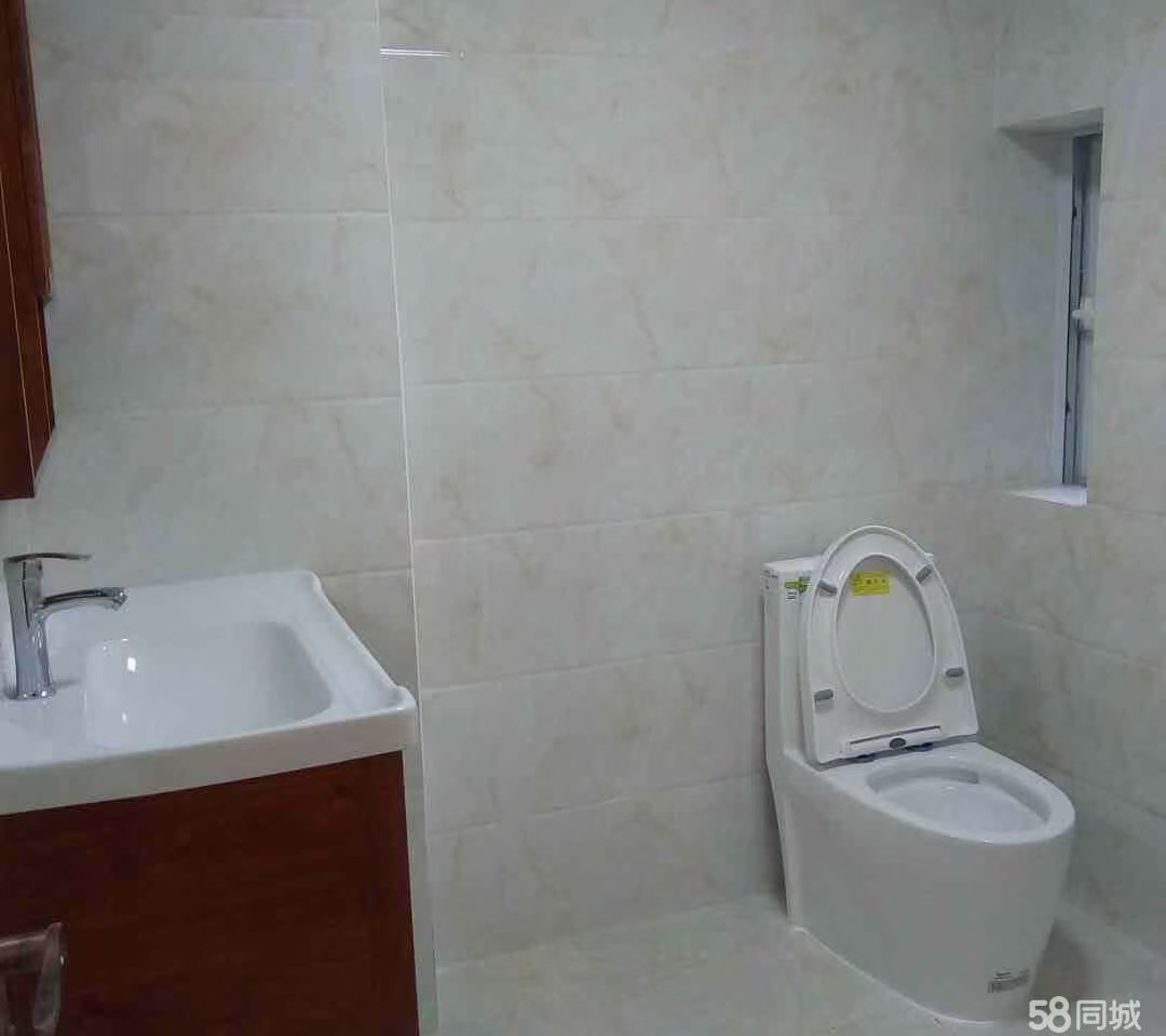 海航城 4室2厅2卫 193.0万 海航城 4室2厅2卫 193.0万卫生间