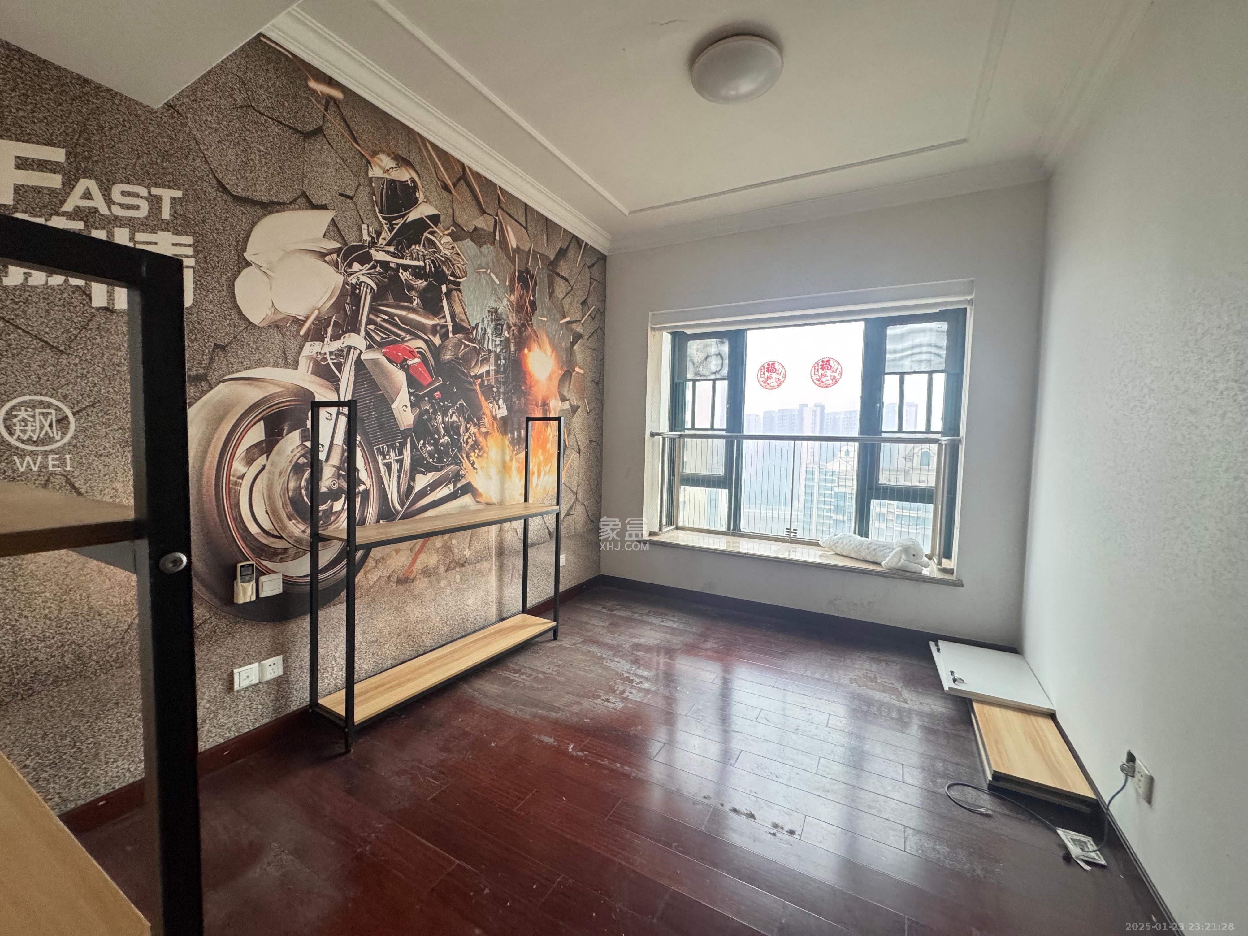 恒大雅苑  4室2厅2卫    4300.0元/月 恒大雅苑  4室2厅2卫    4300.0元/月室内图