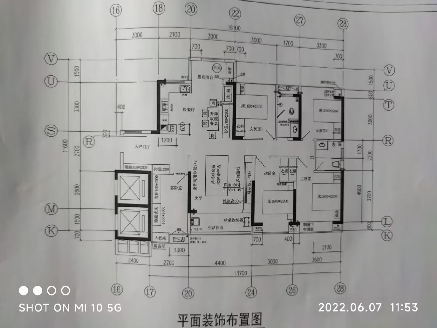 悦江山  5室2厅2卫    76.8万