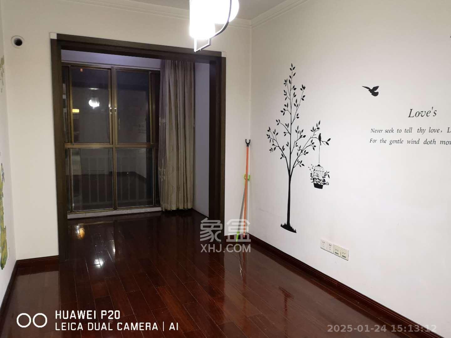 锦湘国际星城二期（锦雅苑）  2室2厅2卫    2500.0元/月室内图