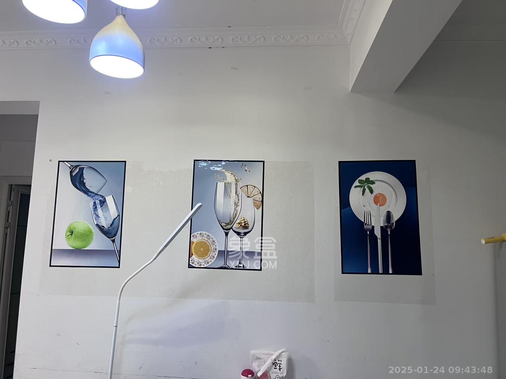 中交中央公园D4区  2室1厅1卫    2100.0元/月 中交中央公园D4区  2室1厅1卫    2100.0元/月室内图