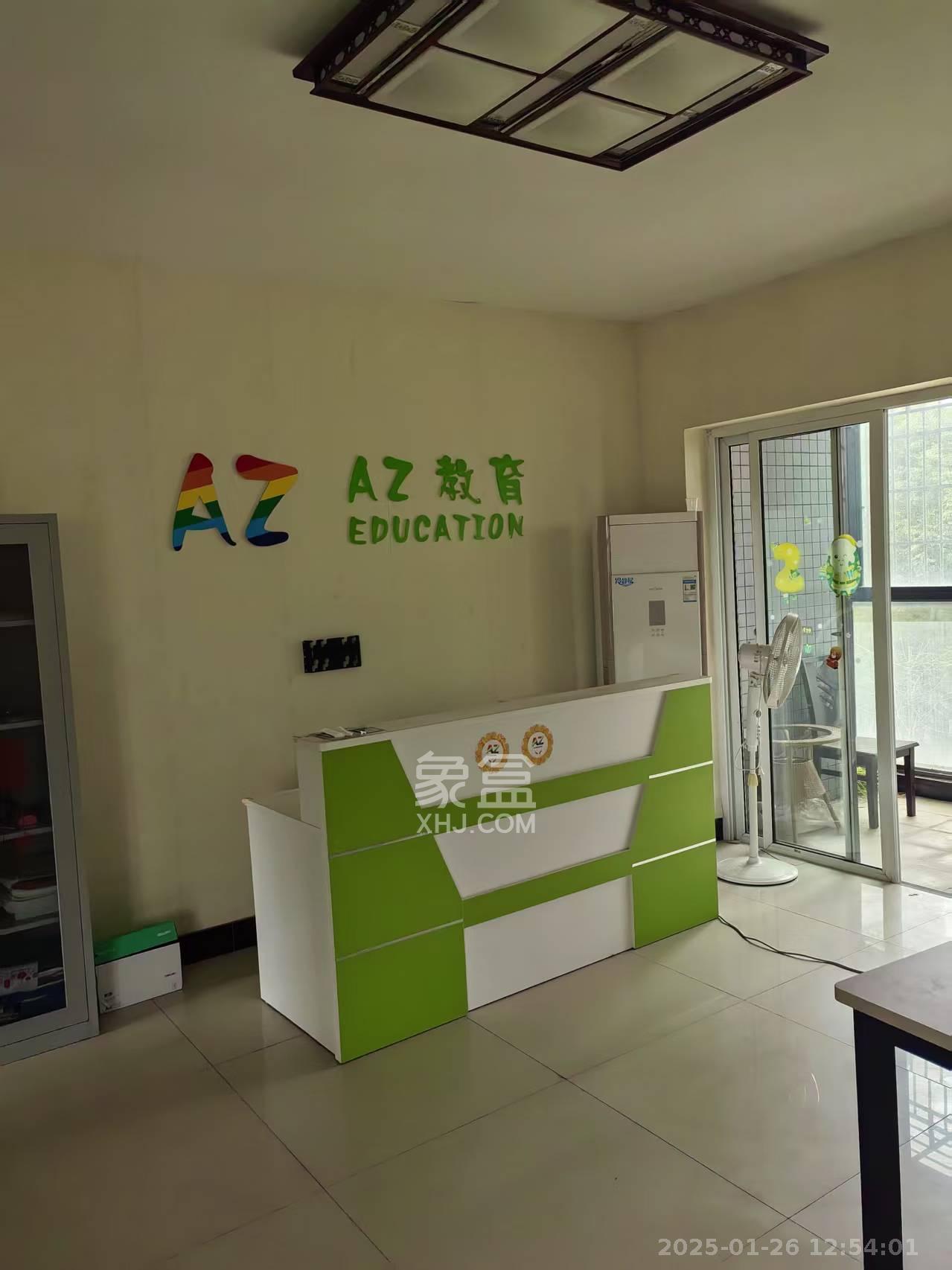 未来城科学家园  3室2厅1卫    3000.0元/月 未来城科学家园  3室2厅1卫    3000.0元/月室内图1