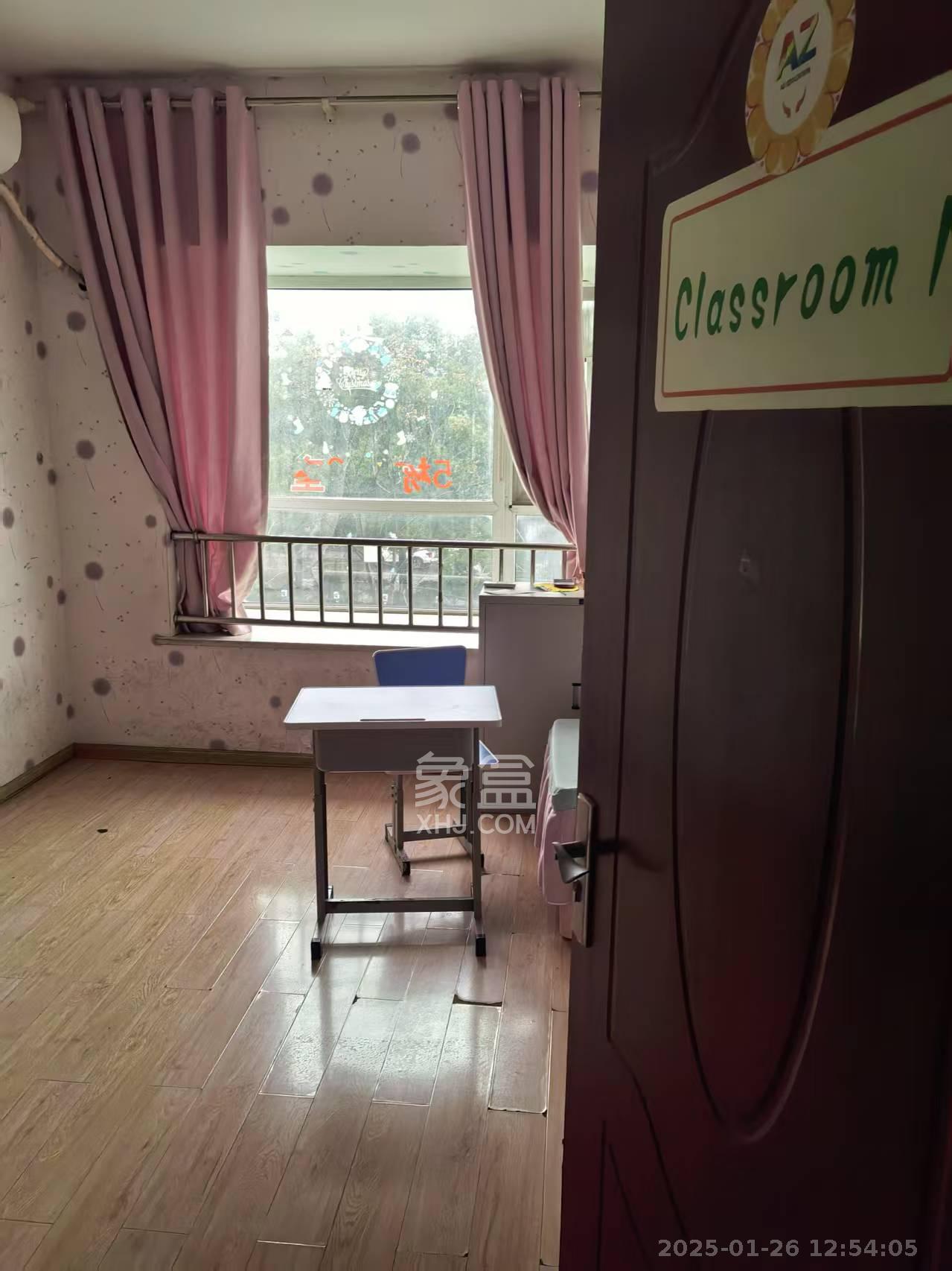 未来城科学家园  3室2厅1卫    3000.0元/月 未来城科学家园  3室2厅1卫    3000.0元/月室内图