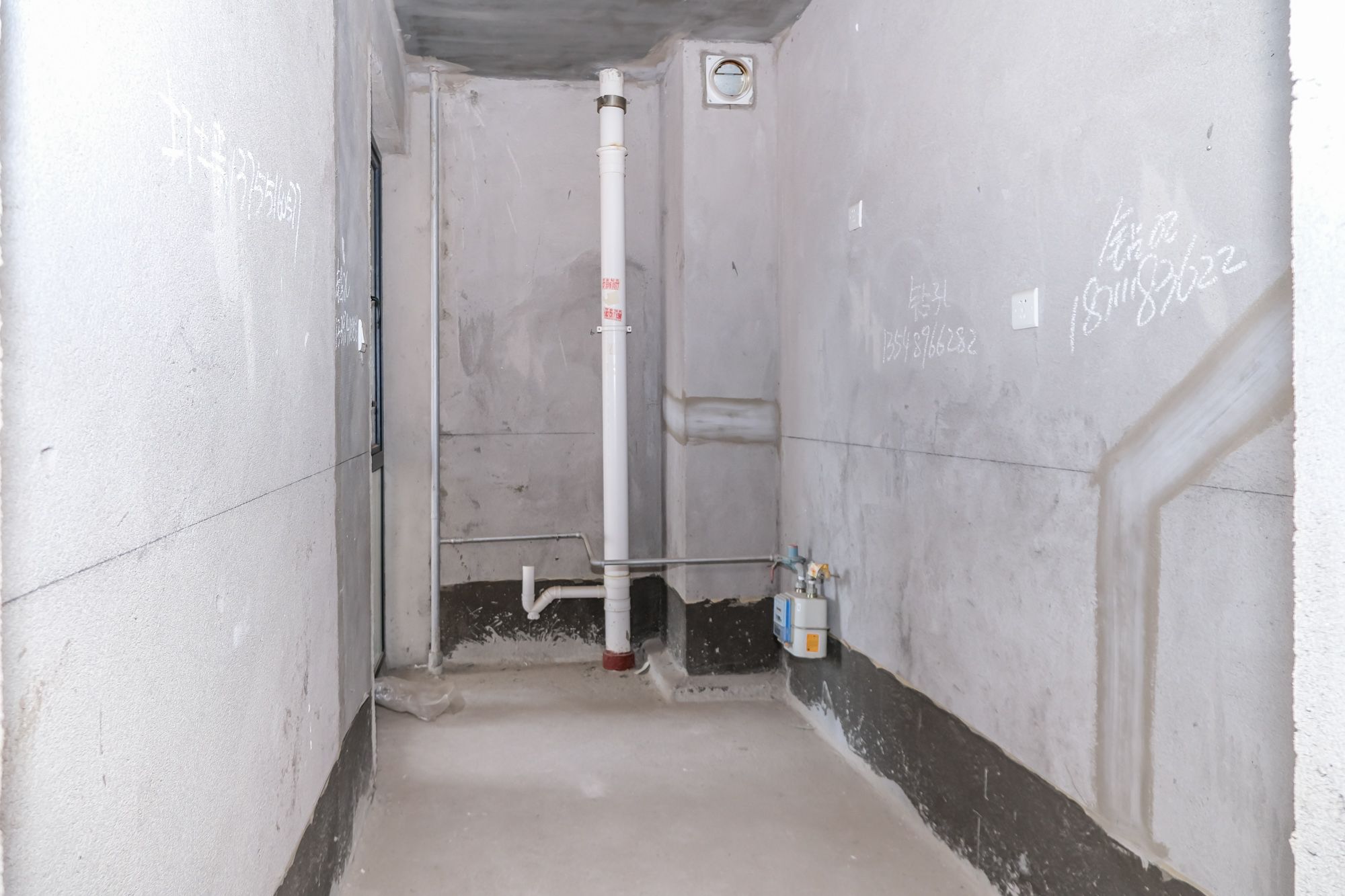 三一街区  3室2厅1卫   56.80万厨房