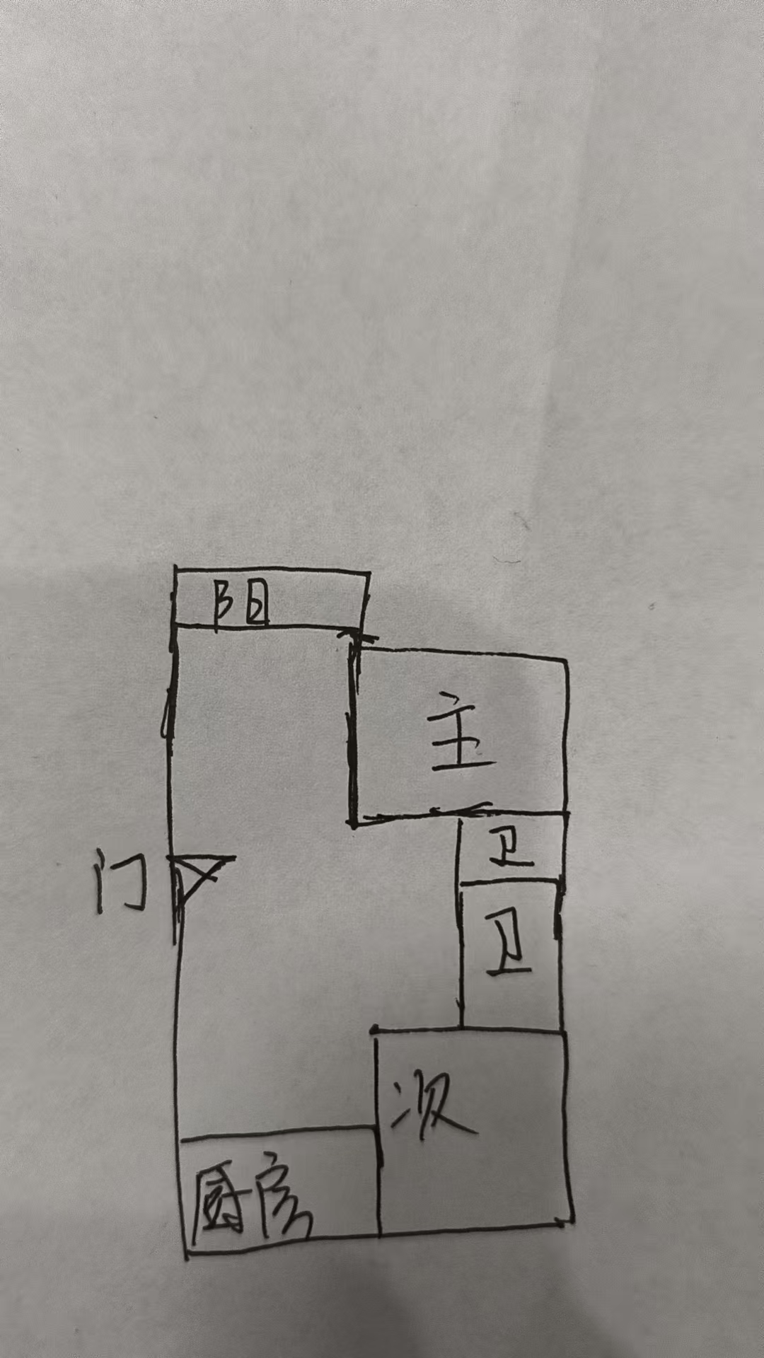 恒大华府 3室1厅1卫 51.8万 恒大华府 3室1厅1卫 51.8万室内图