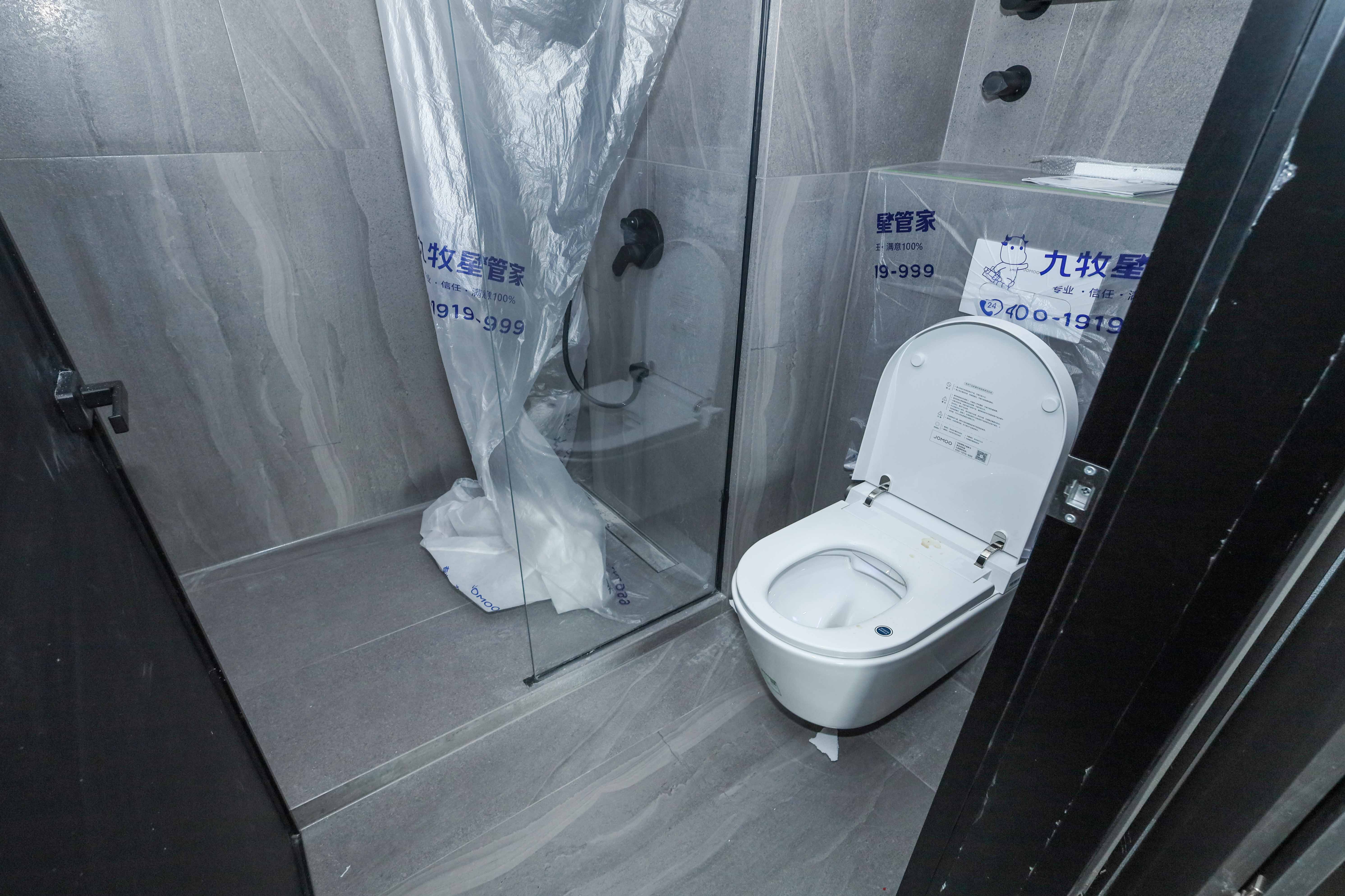 建发央著  4室2厅2卫   290.00万其他