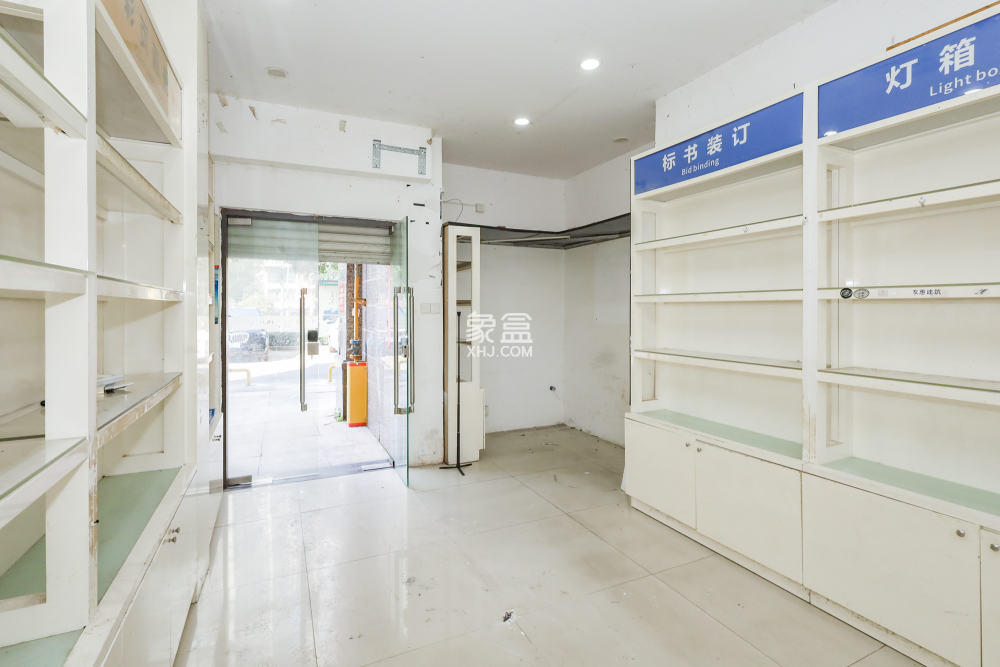 恒大御景灣   43.0㎡     85.00萬