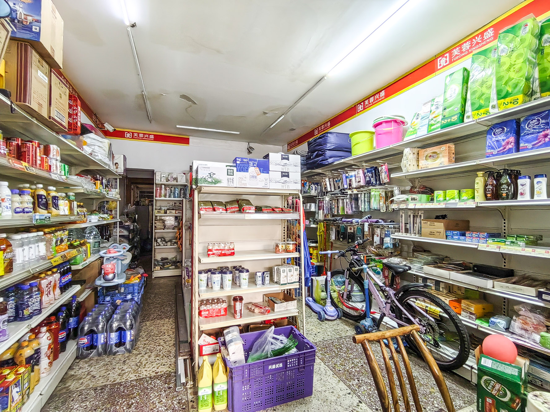 星沙三区 5室1厅5卫 100.0万 星沙三区 5室1厅5卫 100.0万其他