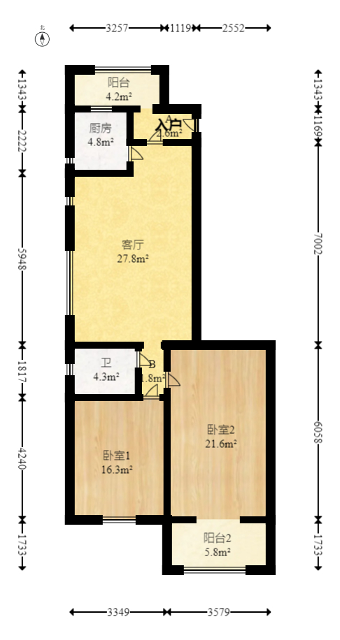 申奥美域  1室2厅1卫   88.00万室内图1
