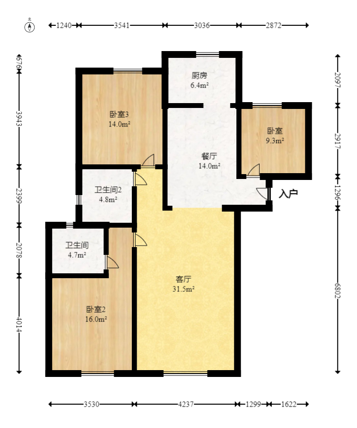 汇一城（汇壹公馆）  3室2厅2卫   90.80万室内图1