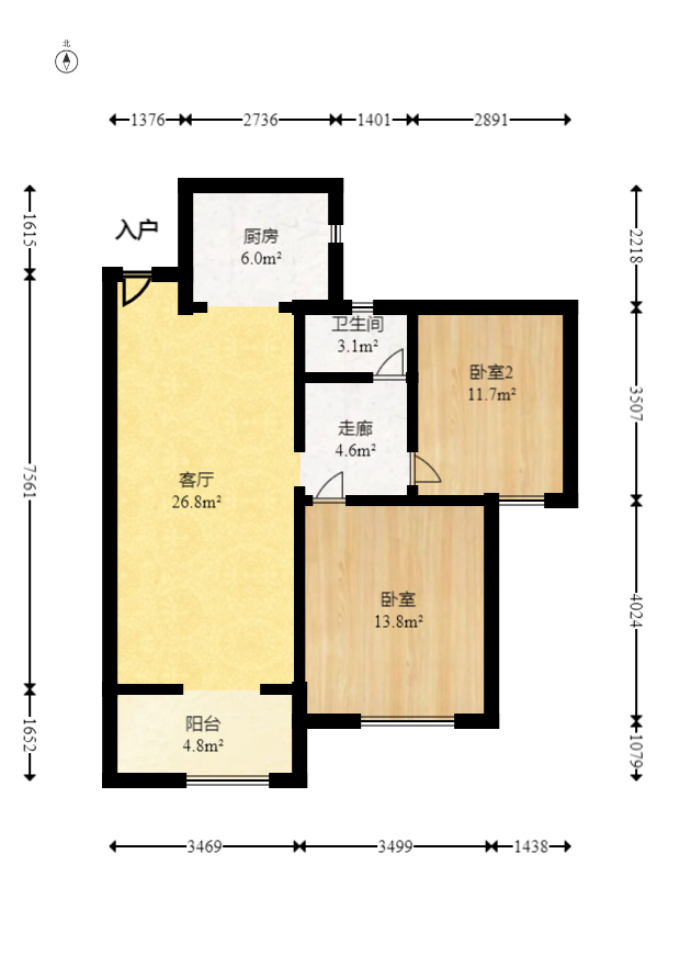 辉宏橄榄城  2室2厅1卫    58.0万 辉宏橄榄城  2室2厅1卫    58.0万户型图