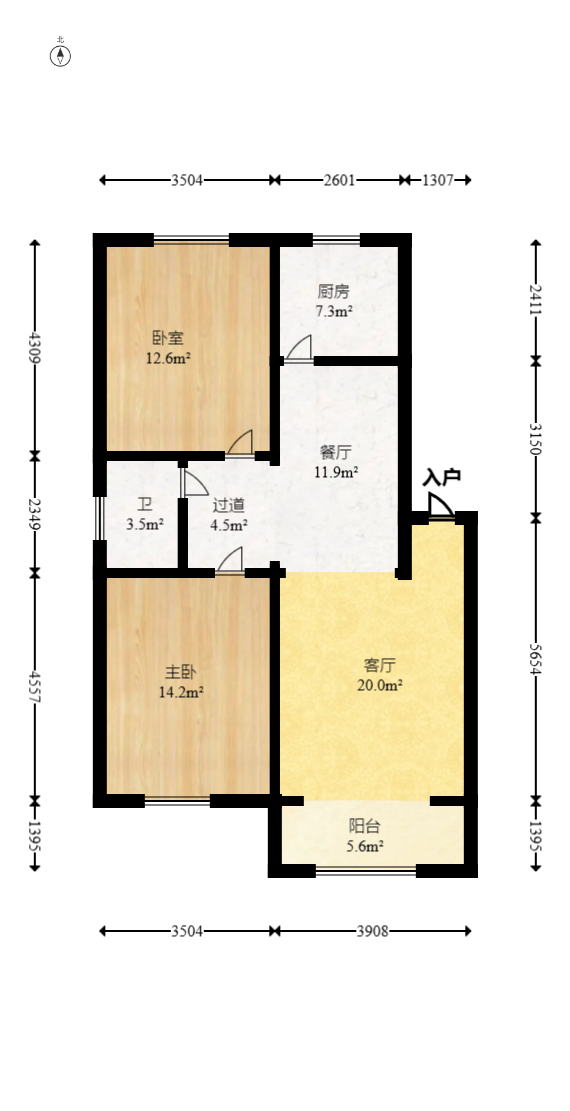 星沙商业步行街  2室1厅1卫   40.00万室内图1