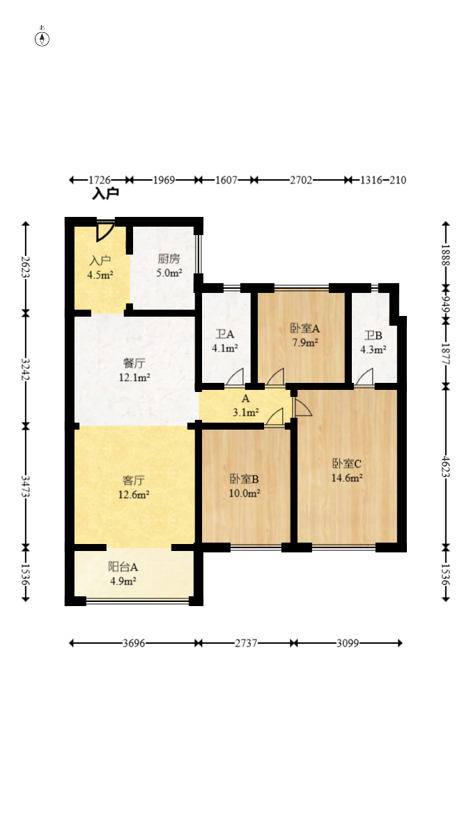 万科魅力之城  3室2厅2卫   96.00万室内图1